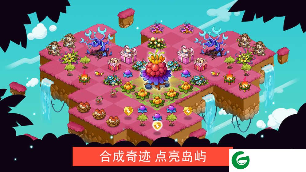 幻兽爱合成内购无限钻石下载-幻兽爱合成永久免费内购下载1.2.1-