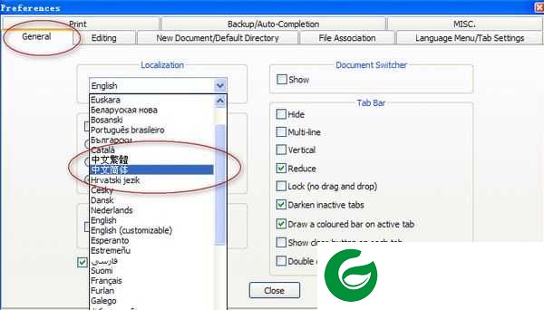 NOTEPAD++最新版下载_NOTEPAD++中文版下载8.5.8