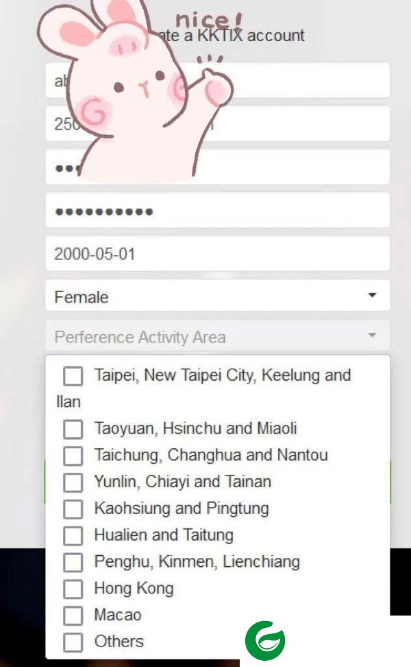 KKTIX安卓安装包截图