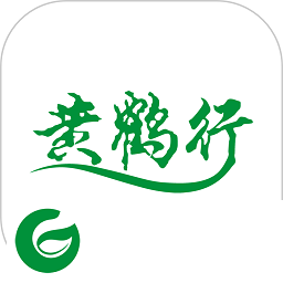 黄鹤用车APP下载_黄鹤用车官方正版下载1.20.0