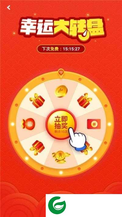 养狗大富翁红包版下载_养狗大富翁红包app下载1.0.0-