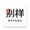 别样海外购APP下载_别样海外购官方正版下载3.13.4