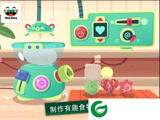 托卡小厨房寿司完整版下载-托卡小厨房寿司无广告版下载2.0-