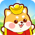 养狗大富翁红包版下载_养狗大富翁红包app下载1.0.0-