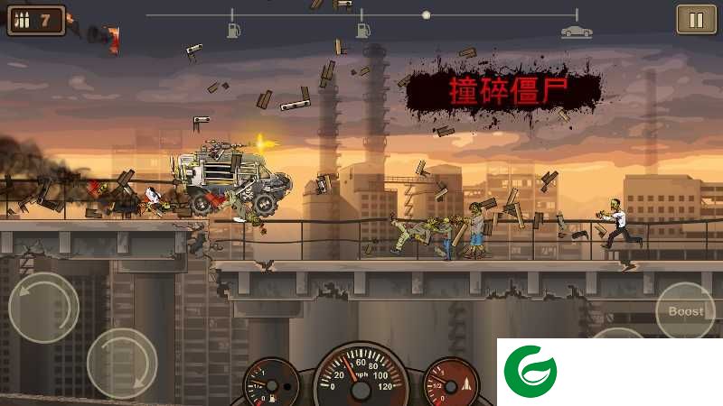 死亡战车2中文版-死亡战车2中文版无限金币1.4.32-
