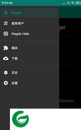 小米Note3 MIUI12最新开发版 Magisk 精简优化 高级设置 全局美化