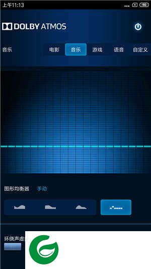 小米5S MIUI10  ROOT 无限迅雷 主题全免 蝰蛇 黑域 XP框架 省电美化 推荐使用