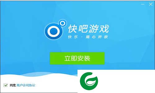 快吧游戏盒子手机版下载-快吧游戏盒子下载安装2024v10.3.1.8394