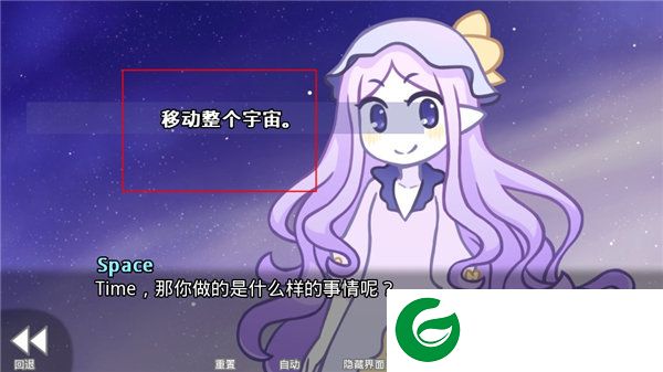 刷机之家
