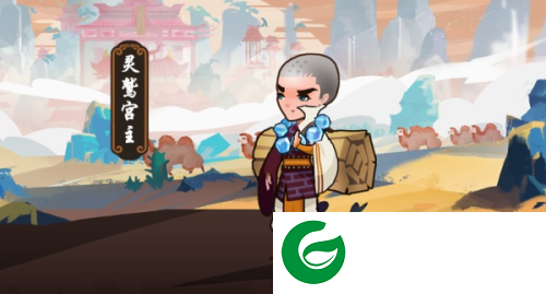 古今江湖内置菜单最新版本七大冷血杀手排名1