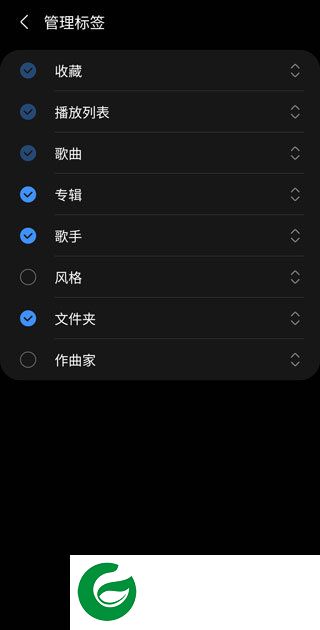 三星音乐中文版