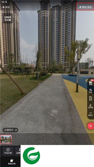 刷机之家