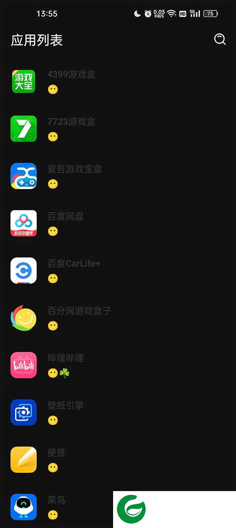 MissLee去广告下载-MissLee下载安装v2.2