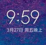 红米NOTE5 MIUI12骨头版 极速更新 主题XX 超级动画 黑域设置 智能UI 破解+布局+U