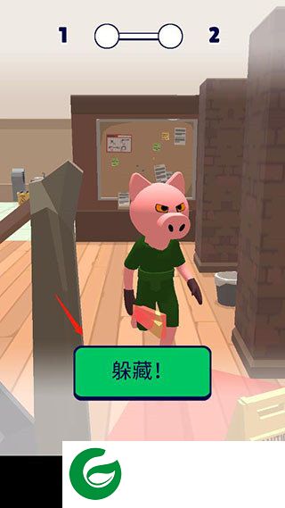 刷机之家