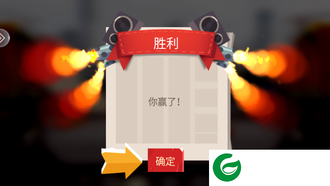 喵星大作战国服2024最新版下载安装