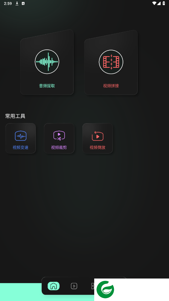 刷机之家