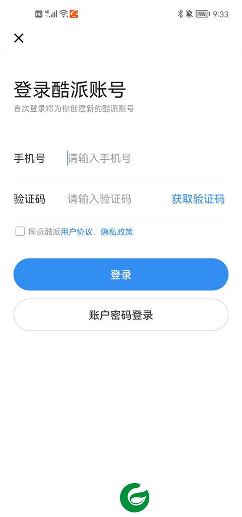 酷派应用商店截图