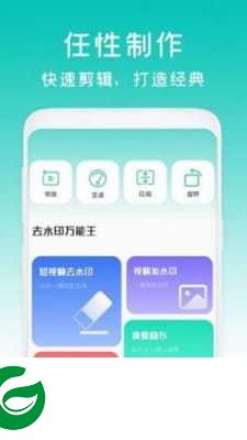 减脂菜谱瘦身APP下载_减脂菜谱瘦身软件最新版下载3.0