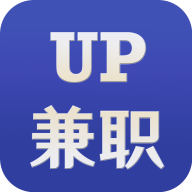 up兼职平台下载-UP兼职手机版下载1.1.10