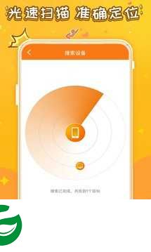 悟饭游戏电玩辅助APP下载安装_悟饭游戏电玩辅助APP最新版本安装下载1.7