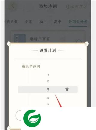 刷机之家
