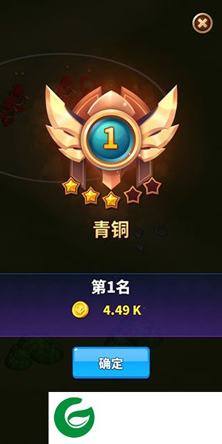 刷机之家