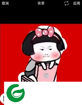 Picsart美易