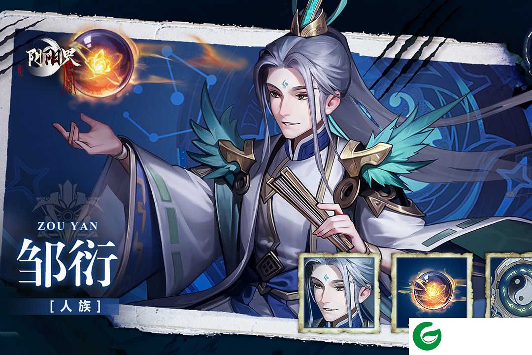 人气动漫大乱斗满v版下载-人气动漫大乱斗满v版下载免费安装1.9.132-