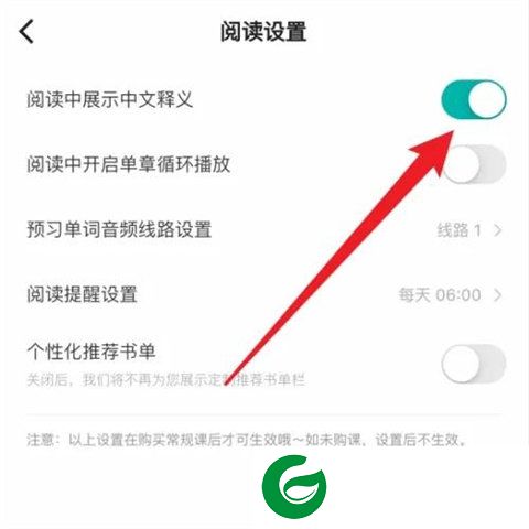 刷机之家