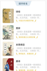 刷机之家
