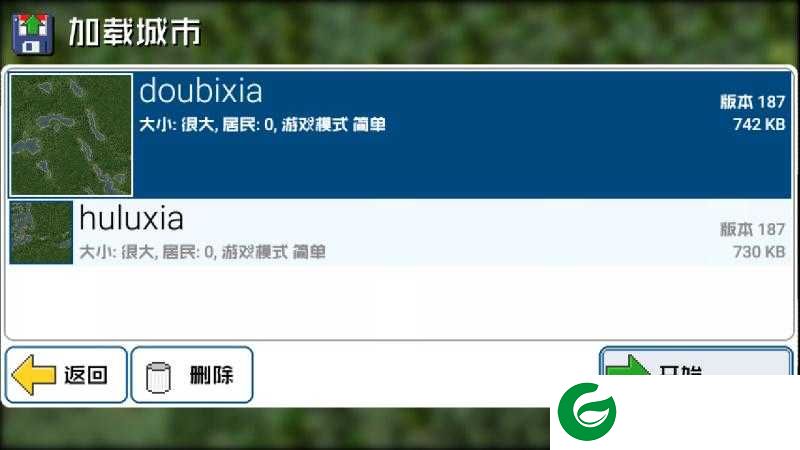 西奥小镇最新版无限钻石金币版下载-西奥小镇最新版无限钻石2021下载1.9.61a-