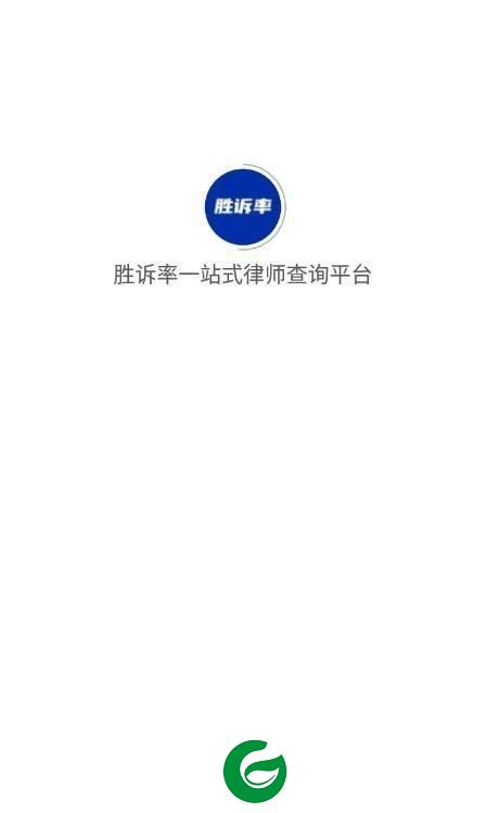 刷机之家