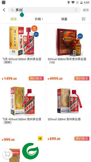 刷机之家