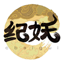纪妖APP下载_纪妖官方下载1.1.1