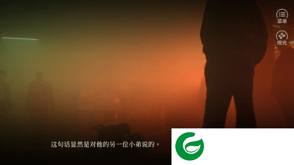 杀死喜欢游戏下载-杀死喜欢正式版下载1.0-