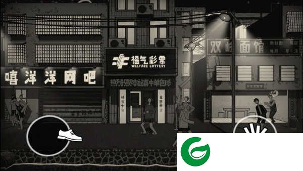 荣誉打工人破解版无限钞票折相思新手入门指南