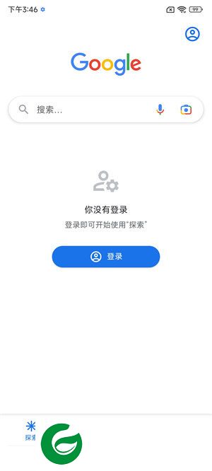 小米Civi2刷机包