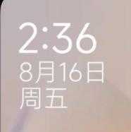小米10Pro HyperOS 极简流畅 安卓14 去限制 完美root权限 主题免费