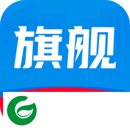 新全房通官网下载_新全房通APP下载4.4.9