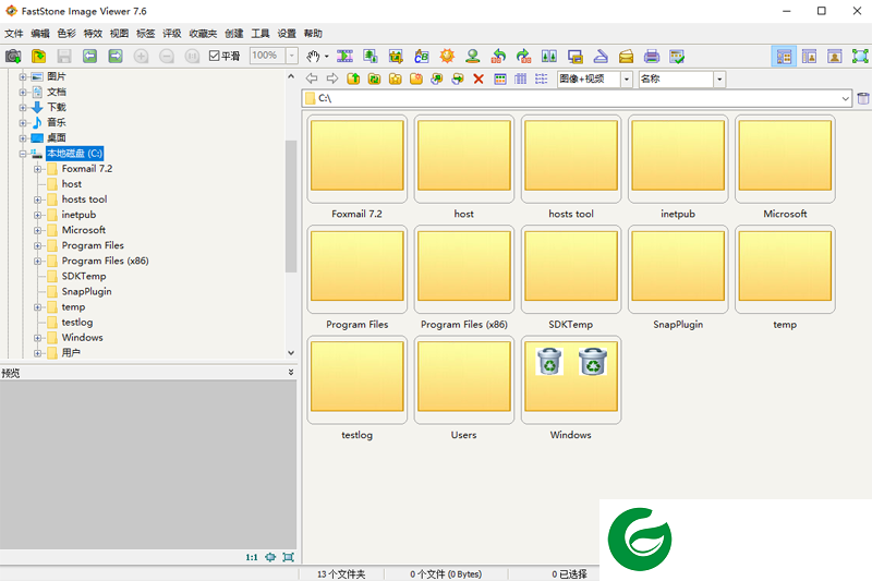 faststone image viewer安卓版下载-faststone image viewer下载手机版v7.4