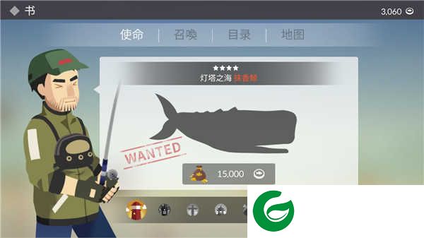 钓鱼人生最新版下载-钓鱼人生2024最新版本下载0.0.243-