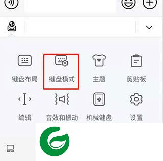 刷机之家