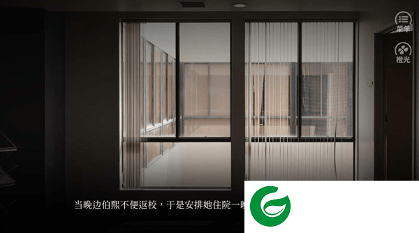 杀死喜欢游戏下载-杀死喜欢正式版下载1.0-
