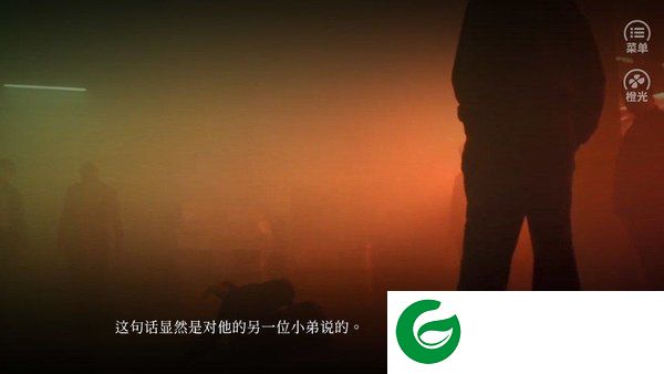 刷机之家