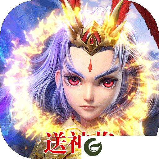 百将录(阵容搭配)下载-百将录(阵容)下载1.0.3-