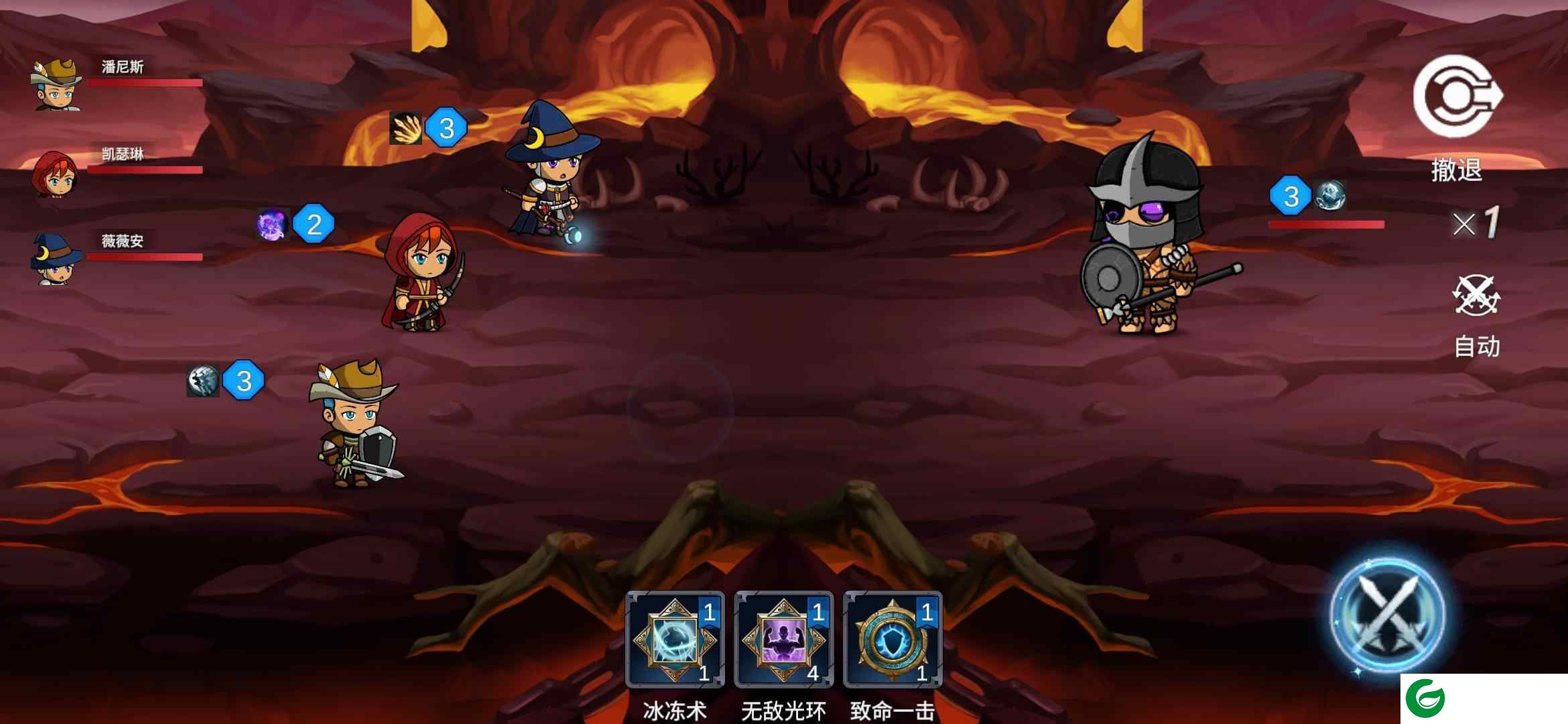 炽焰之心无限金币钻石下载-炽焰之心下载1.0.23-