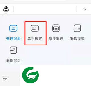 刷机之家