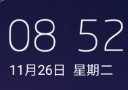 360 N6|MIUI10|桌面调节|GPU调节|CPU调节|高级设置