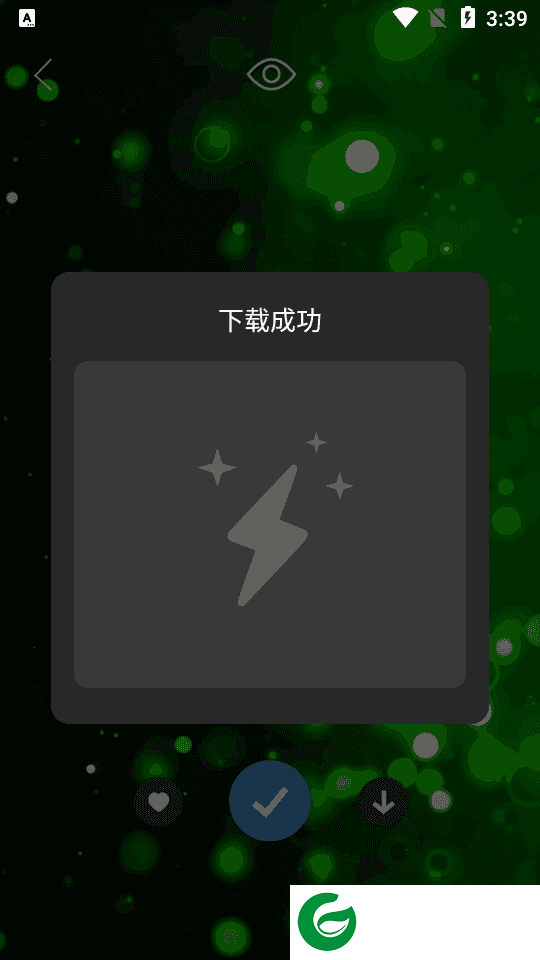 皮卡超级壁纸安卓下载-皮卡超级壁纸最新版下载v1.3.5